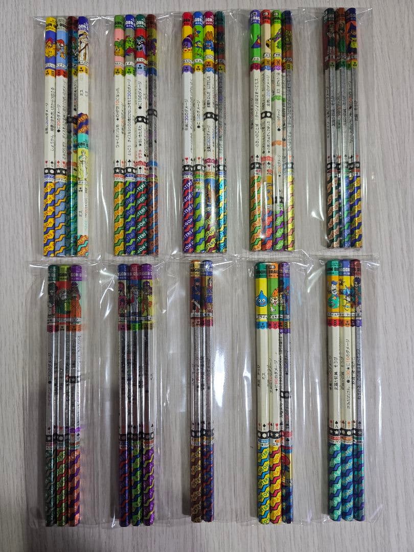 ドラゴンクエスト バトエンG バトル鉛筆 2001年〜2006年 307本セット