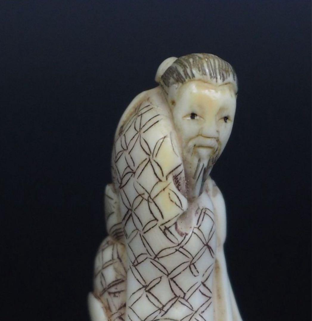 送料無料　コレクター放出　時代提げ物・根付『玉芝』作　馬に仙人