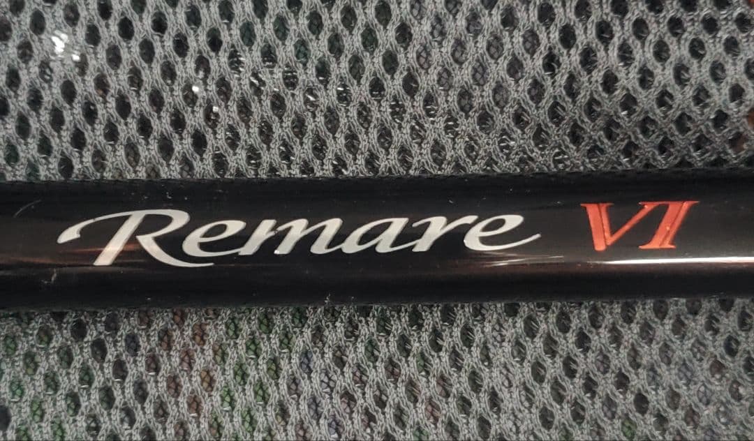 レマーレ SHIMANO Remare VI ZOOM IN 485