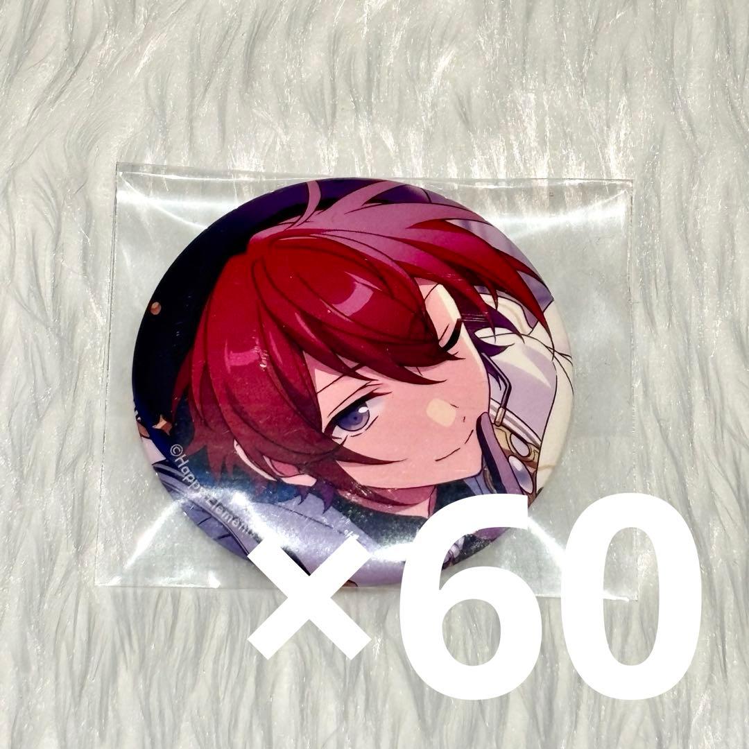 あんスタ コレ缶 March 缶バッジ idol 朱桜司 60点