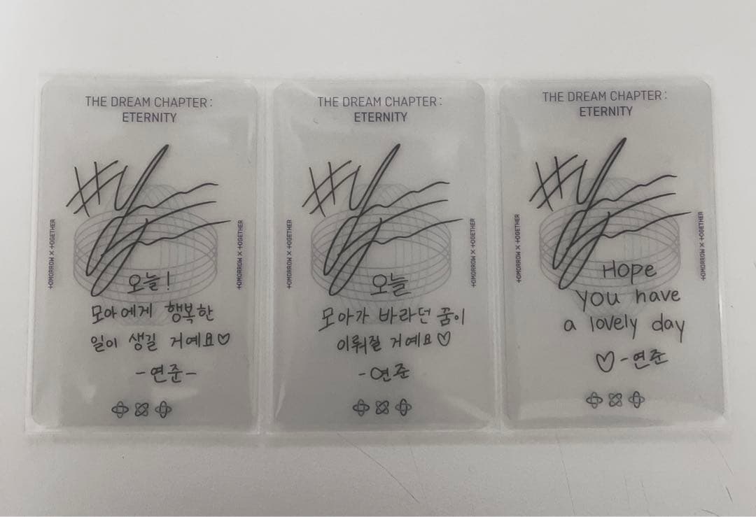 txt ヨンジュン Eternity ラキドロトレカ