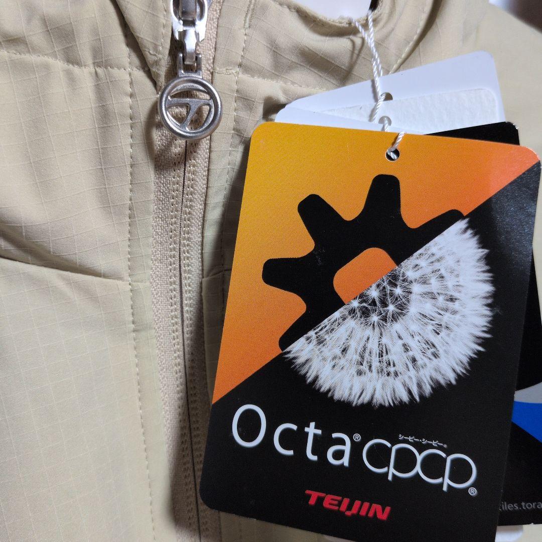 テーラーメイド:レディース:Lサイズ:フルジップ フーディー:ベージュ/ネイビー