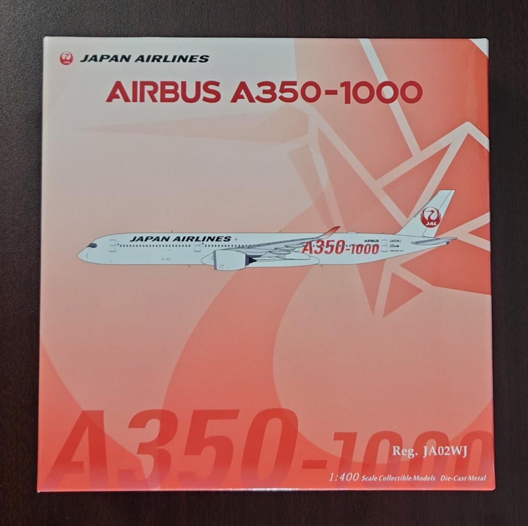 NG MODEL JAL A350-1000 2号機 1/400 ダイキャスト