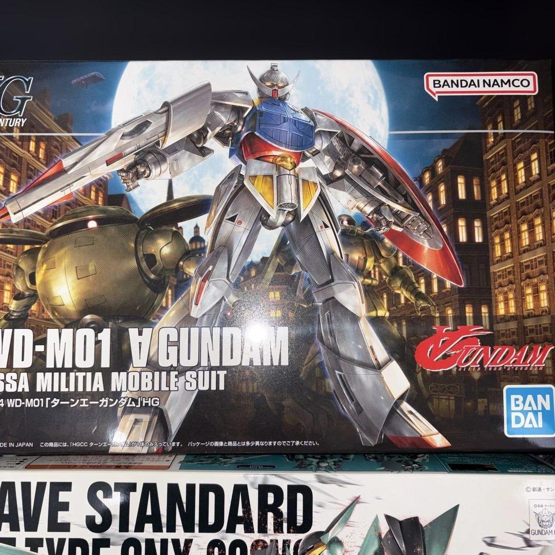 HG ガンプラ 3点セット コアガンダムII ターンAガンダム ブレイブ　未開封