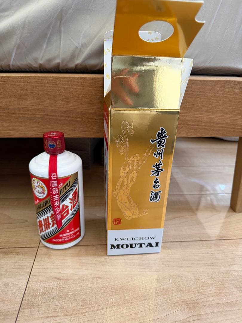 貴州茅台酒 53% Moutai 白酒500ml 2024