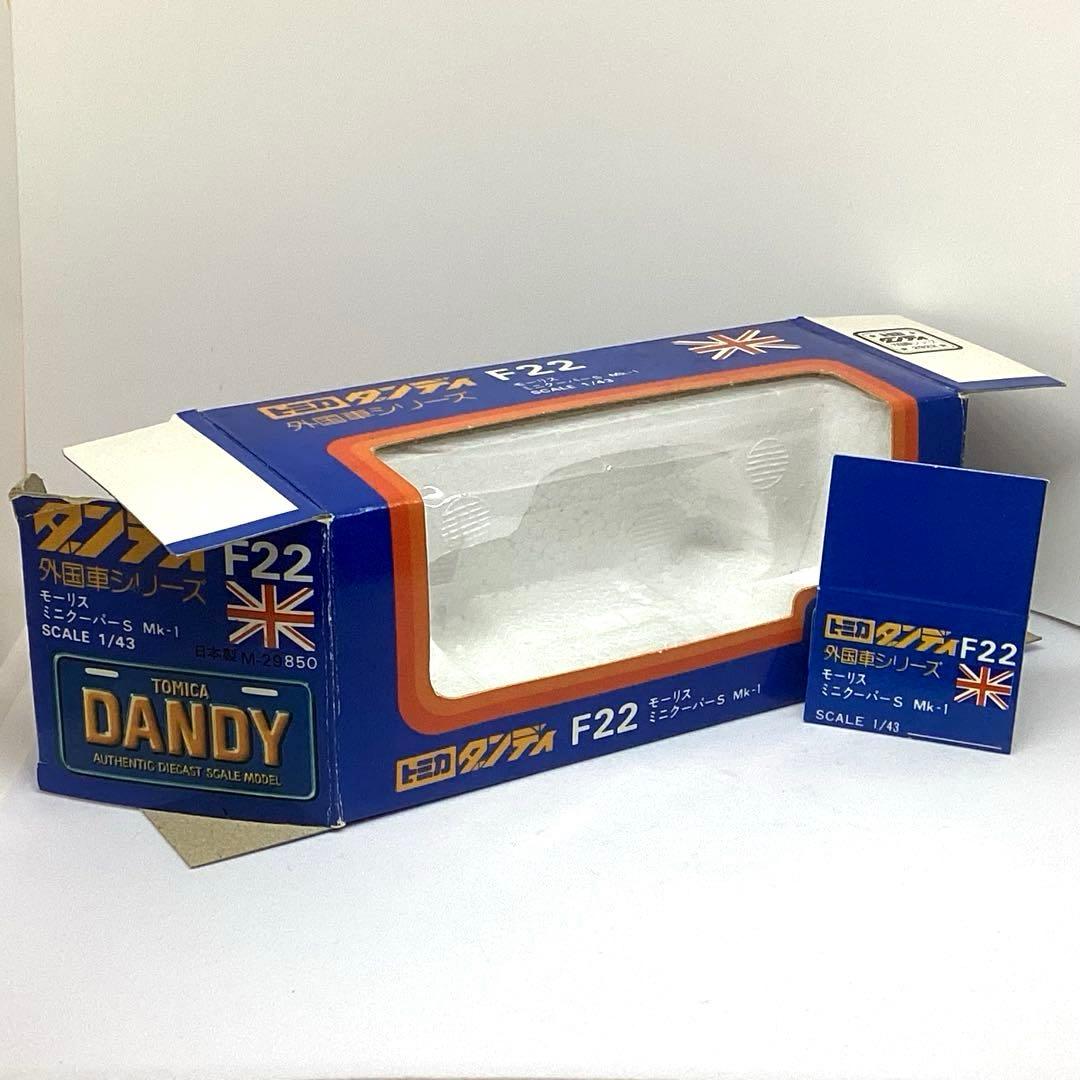 トミカダンディF22 ミニクーパー S MK-I ユニオンジャックルーフレア美品