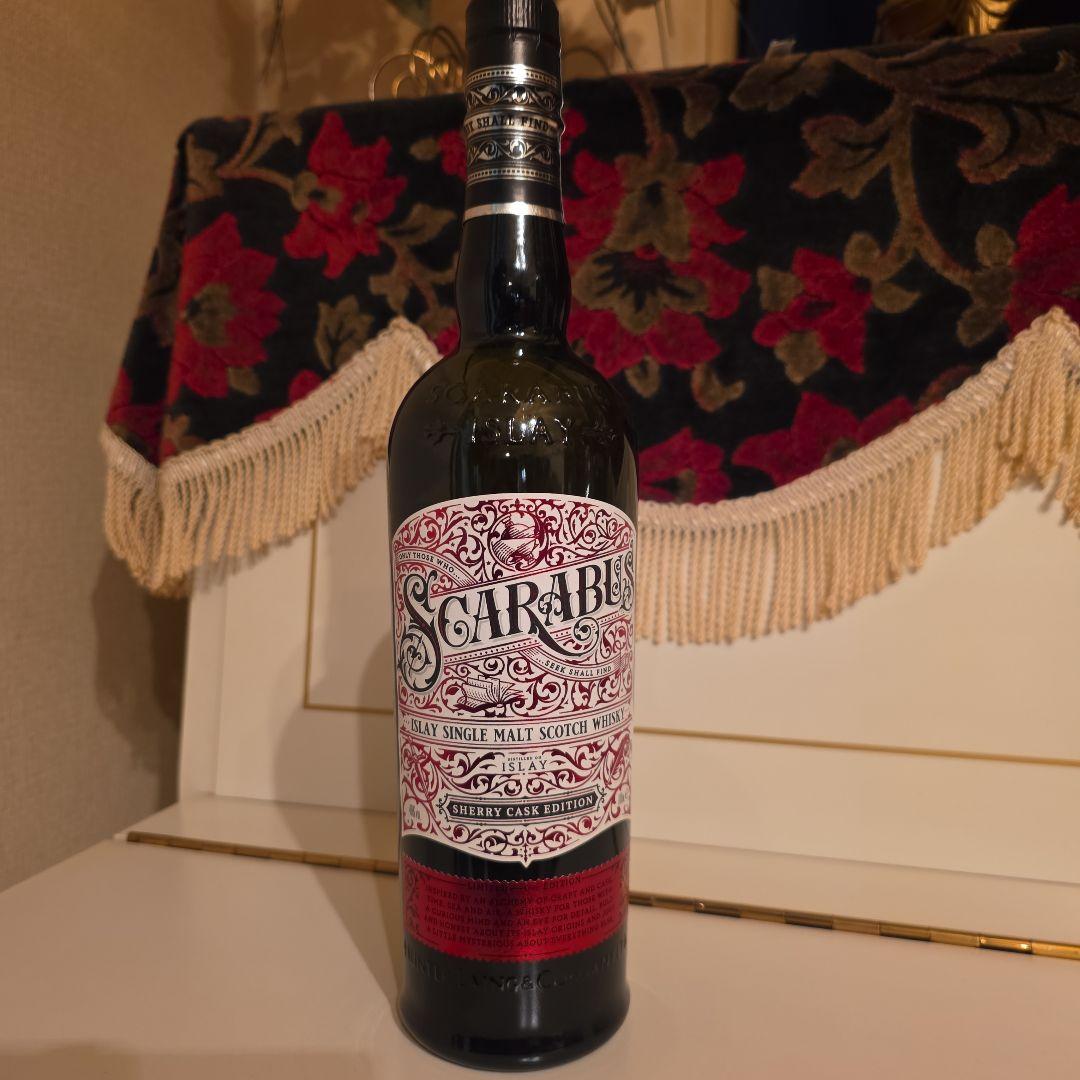 [ 新商品 ] Scarabus シェリーカスク (ハローウィン)