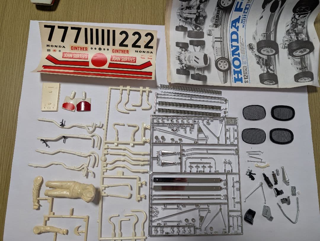 タミヤ1/12ホンダF1ジャンクセット