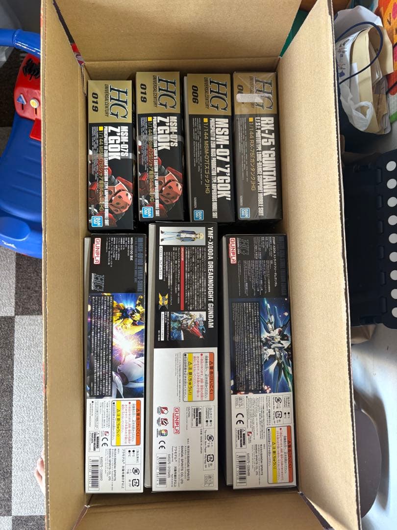HGガンプラ 17点セット 未開封