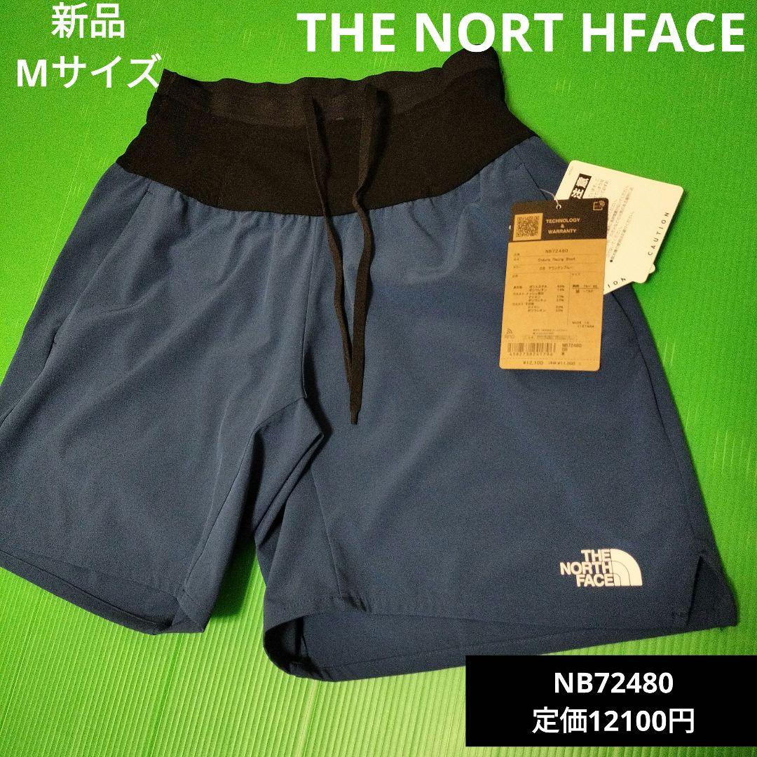 新品　ザノースフェイス　ENDURIS RACING Short NB72480