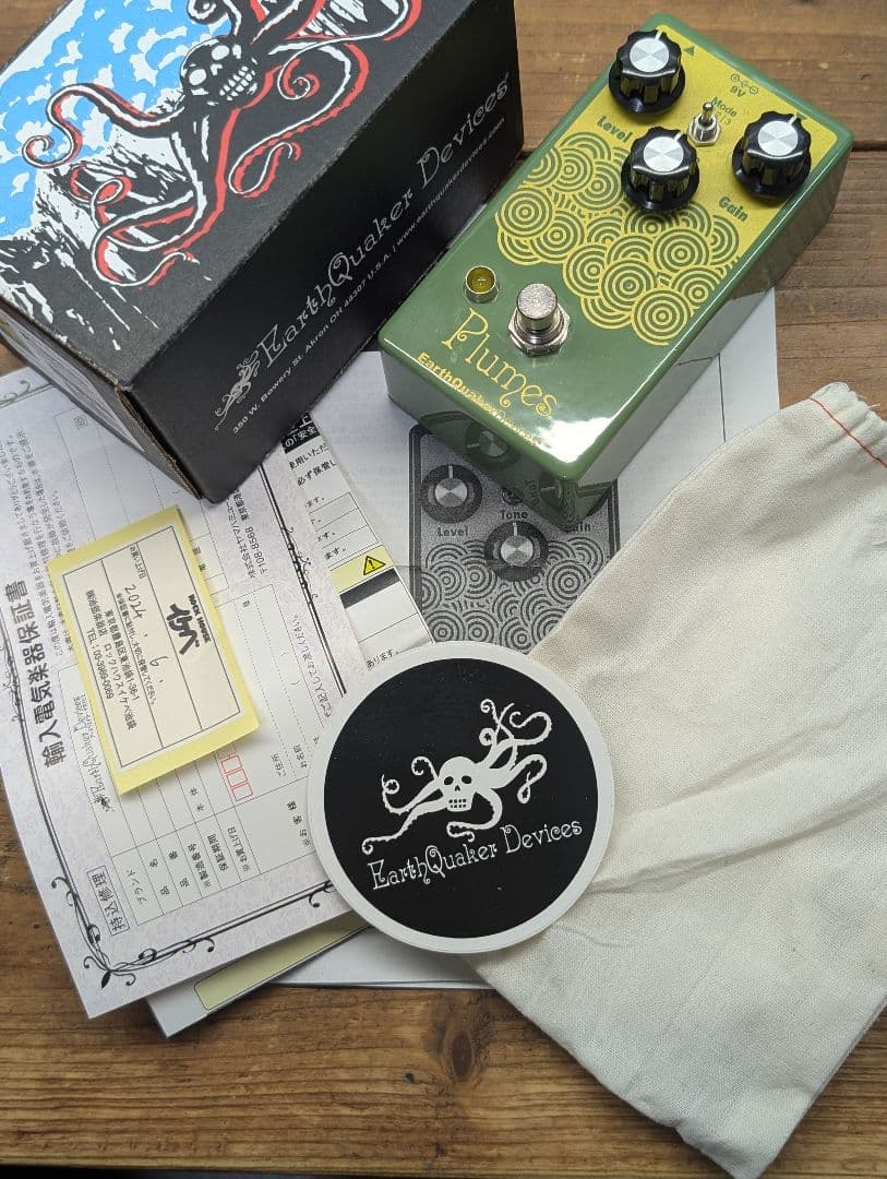 Plumes EarthQuaker Devices オーバードライブ TS系