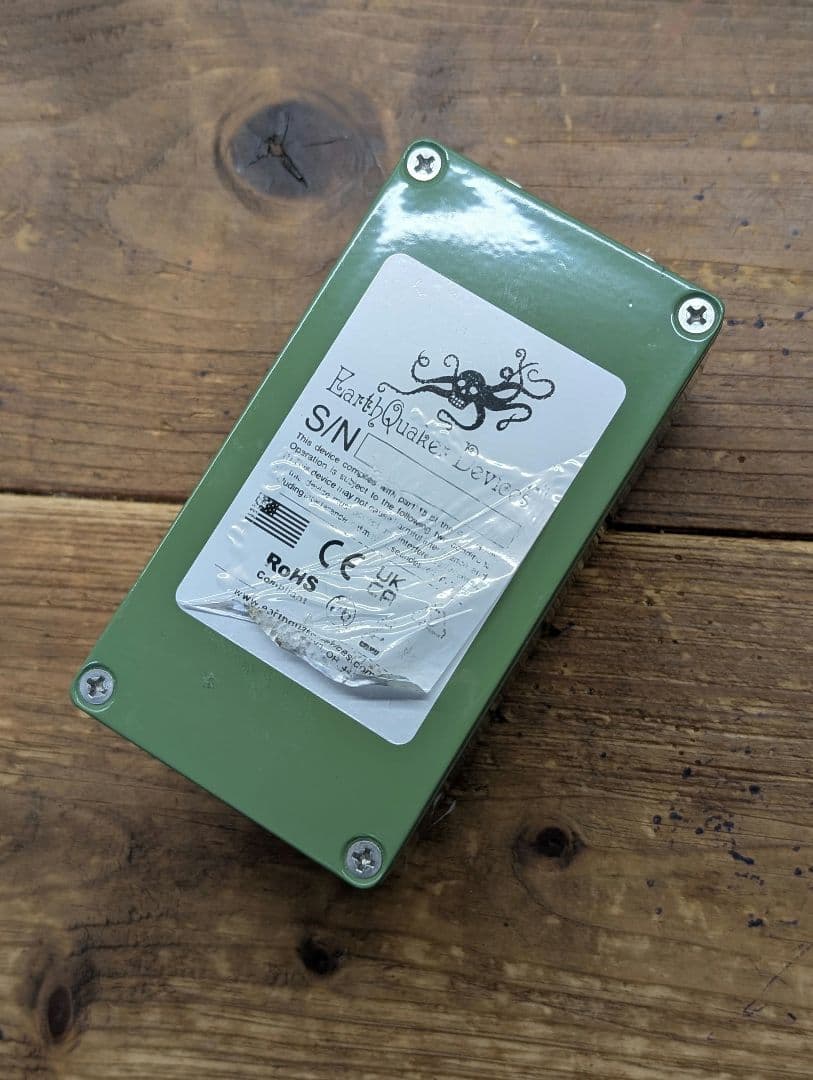 Plumes EarthQuaker Devices オーバードライブ TS系