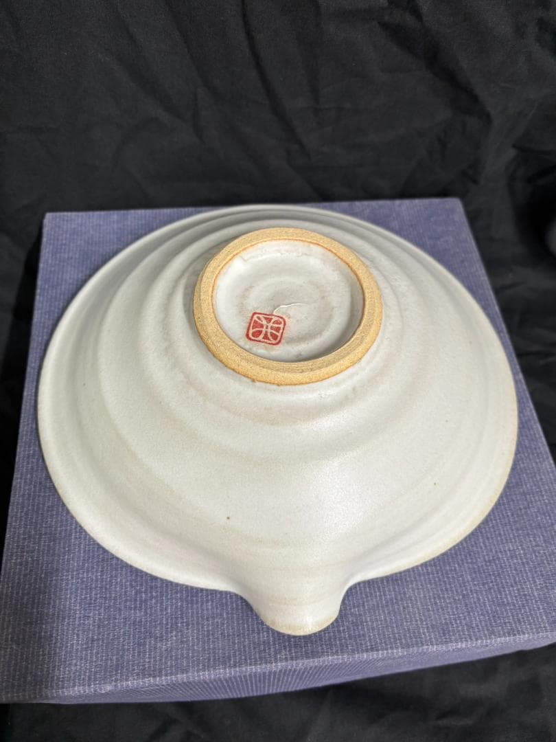 井口大輔 皿 陶器 陶芸 陶歴