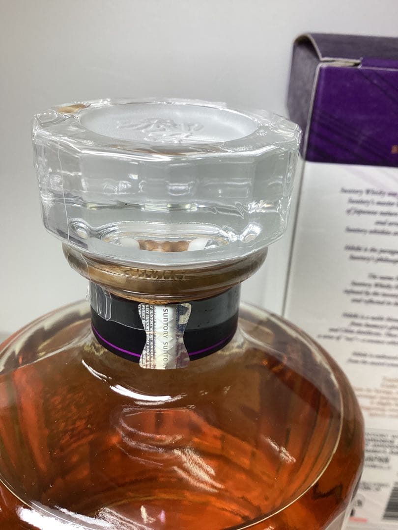 山*田様 SUNTORY 響　HIBIKI Japanese Harmony 7