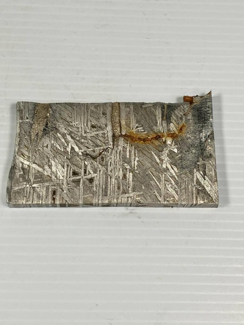 ※特大レア アルタイ隕石 本物 139.5g 鉄隕石 原石 断片 破片