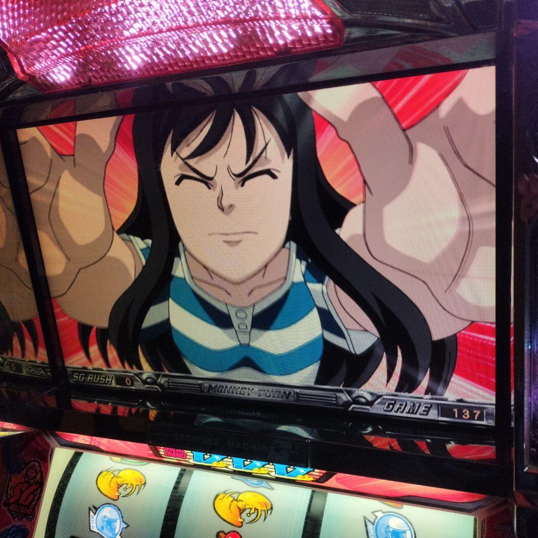 【送料込み】初代　モンキーターン【不要機】【実機】