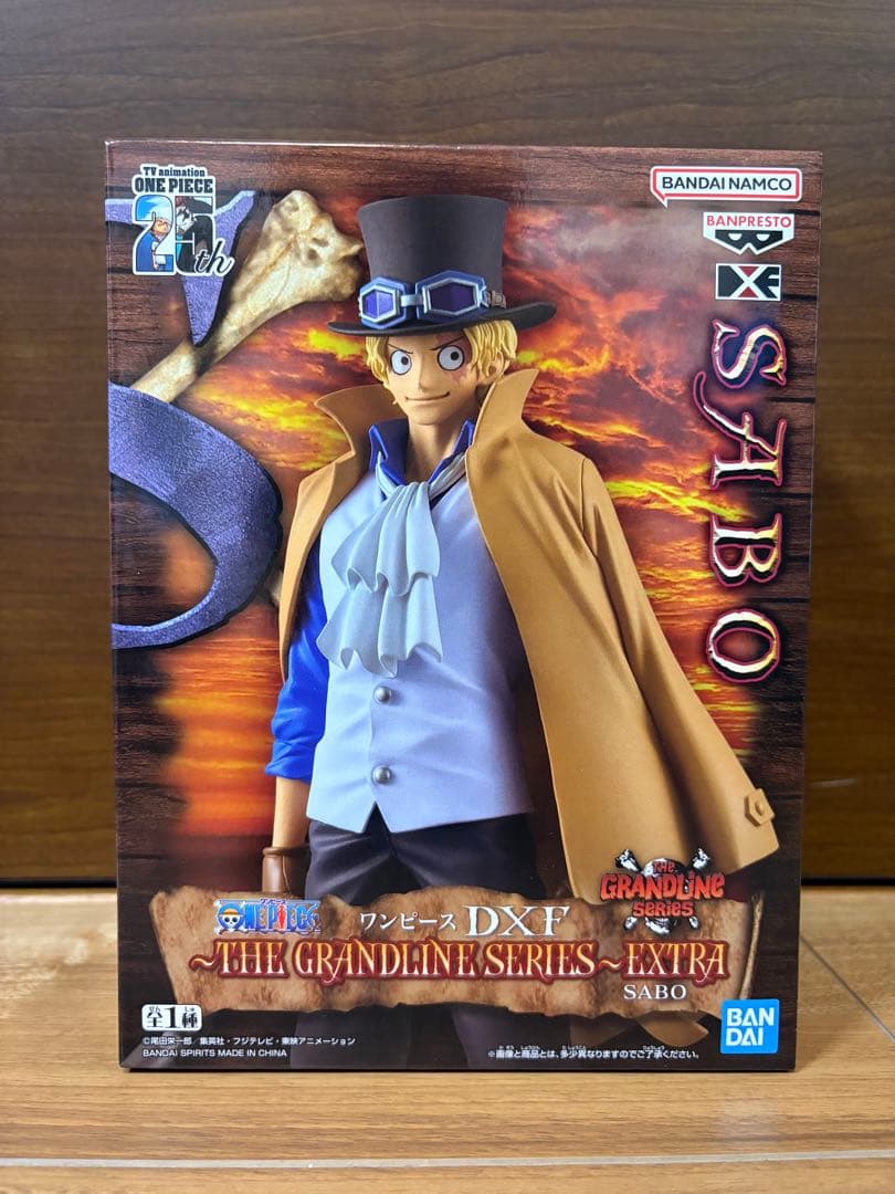 【新品未開封】ワンピース　白髭　ビビ　ハンコック　ガープ　しらほし　他セット