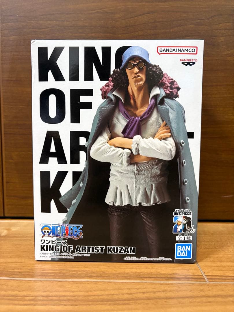 【新品未開封】ワンピース　白髭　ビビ　ハンコック　ガープ　しらほし　他セット