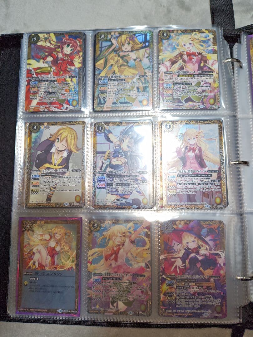 バトルスピリッツ ディーバ 引退品