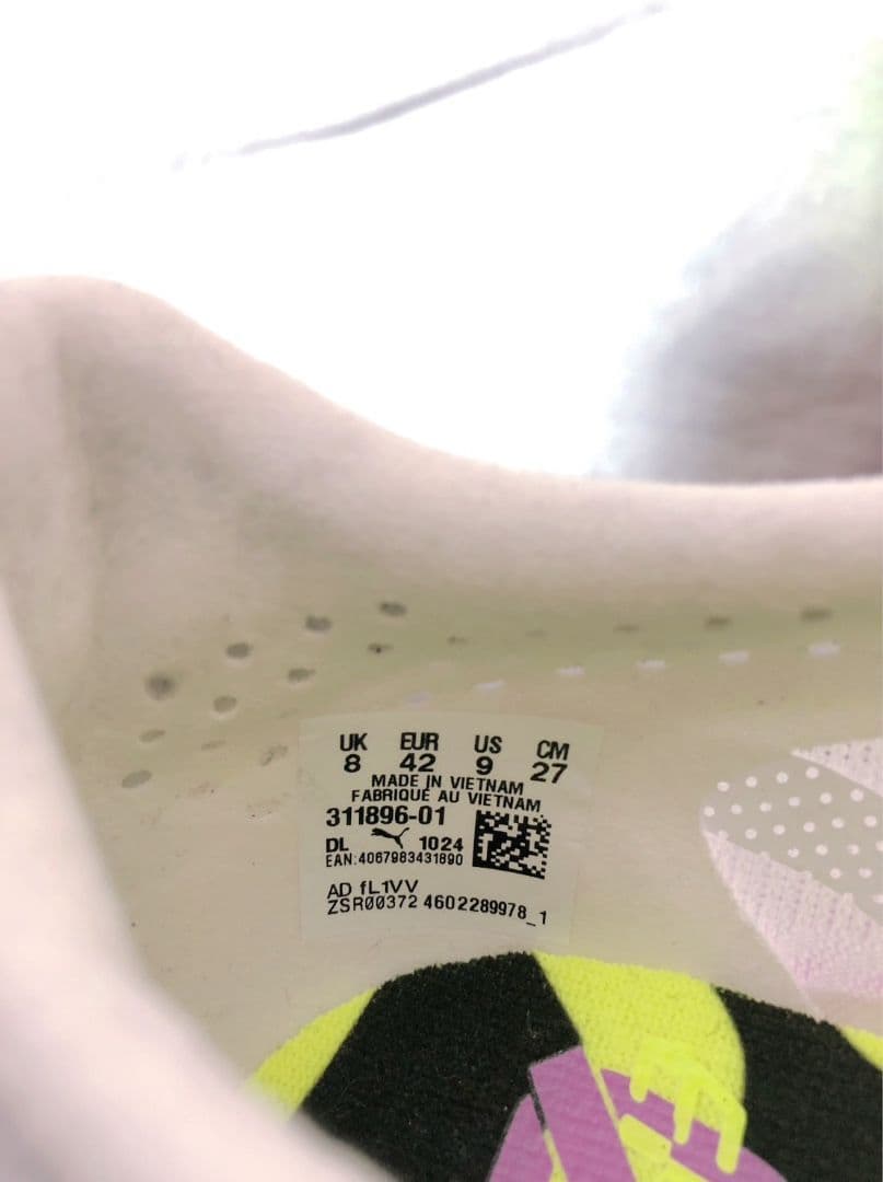 プーマ ディヴィエイト ニトロ エリート3 EKIDEN グロー 27cm