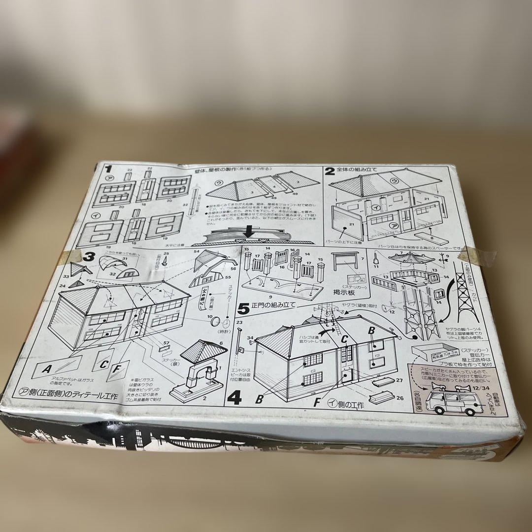 GREEN MAX 建築模型 日本情景 48系 4点セット 未組立. Ln578