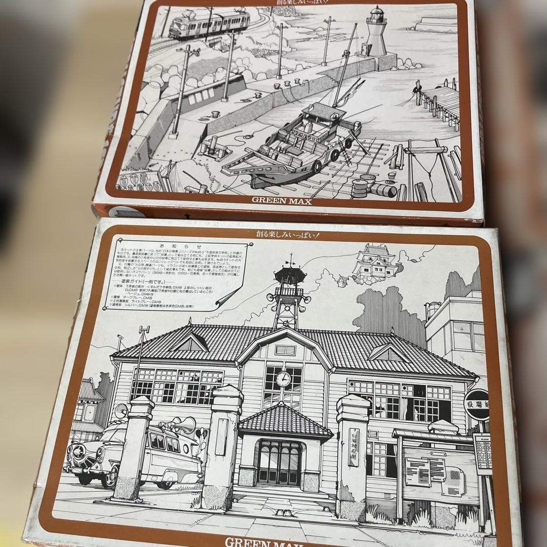GREEN MAX 建築模型 日本情景 48系 4点セット 未組立. Ln578