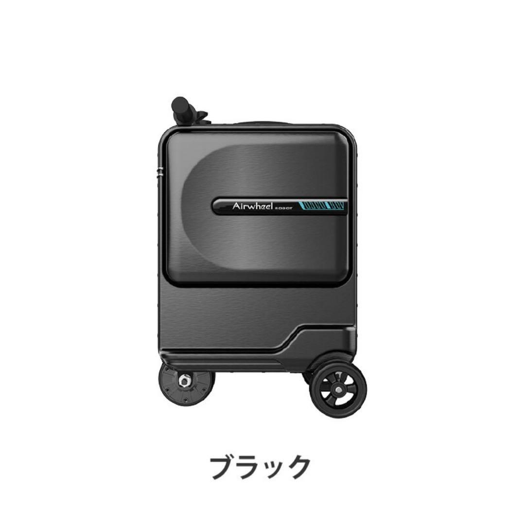 Airwheel SE3 MiniT スマートスーツケース ダークグレー 電動