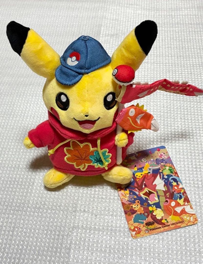 ポケモンセンターヒロシマ限定 記念グッズ6点セット 新品