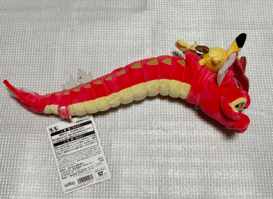 ポケモンセンターヒロシマ限定 記念グッズ6点セット 新品