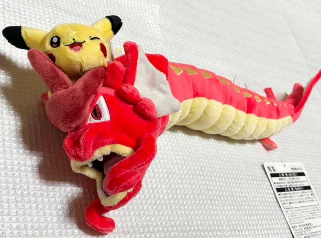 ポケモンセンターヒロシマ限定 記念グッズ6点セット 新品