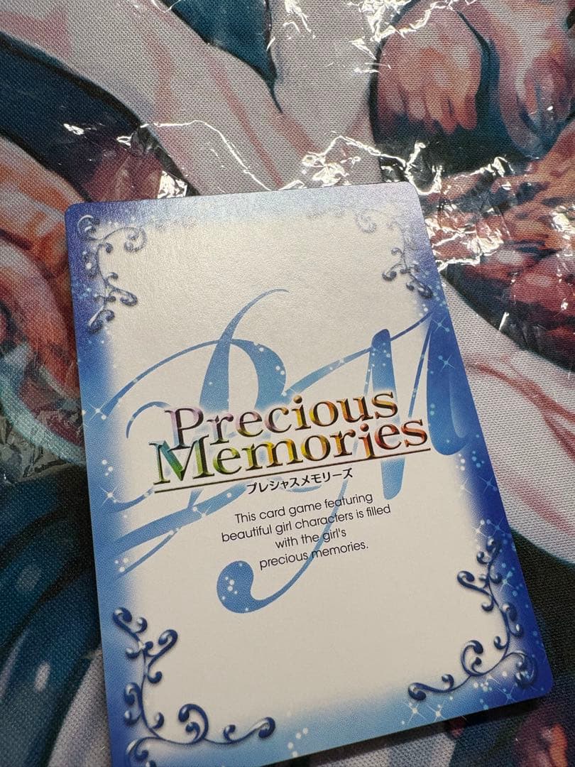 プレシャスメモリーズ　リアス・グレモリー　日笠陽子　金　サイン