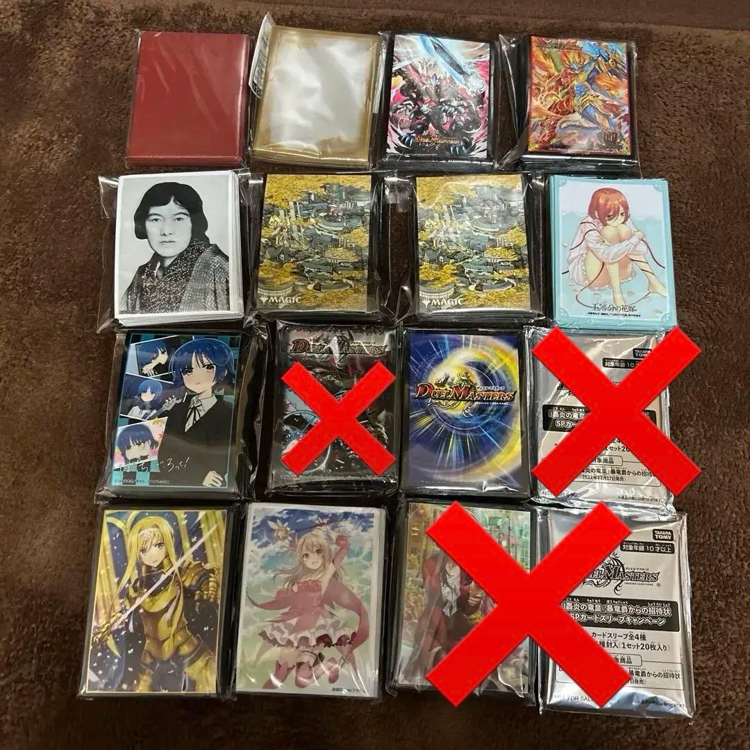 デュエマ スリーブ バラ売り可能 新品未使用