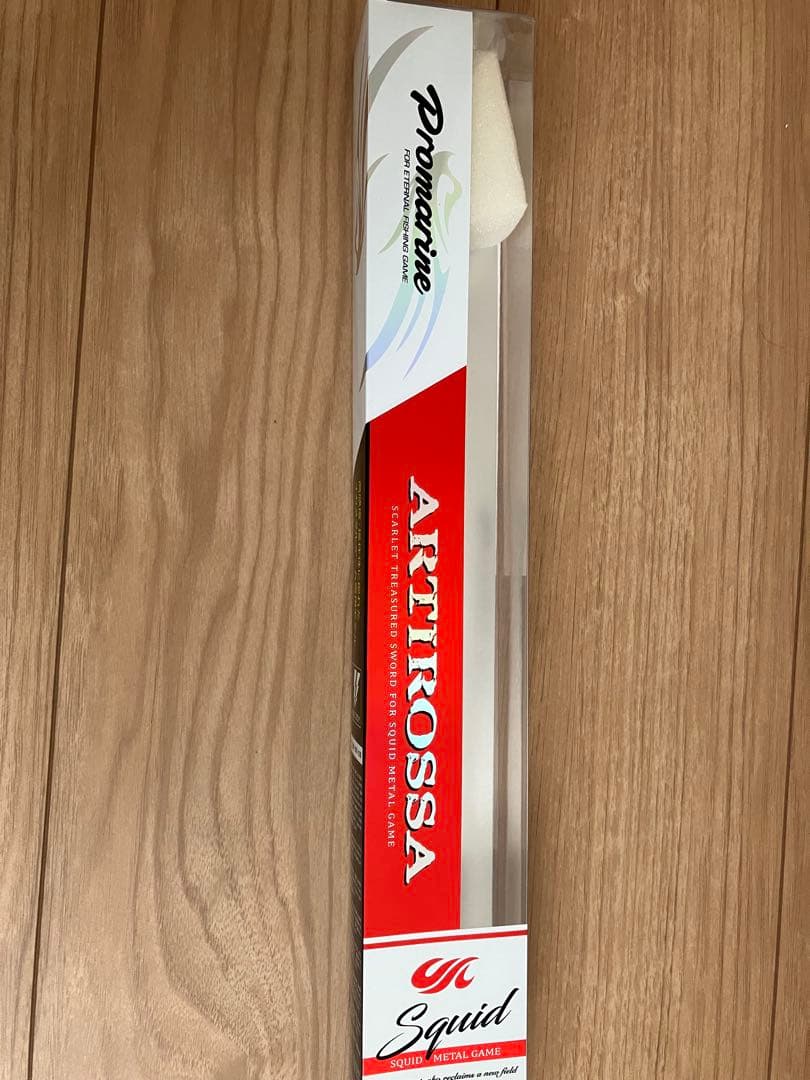 イカメタルロッド　オモリグロッド　セット