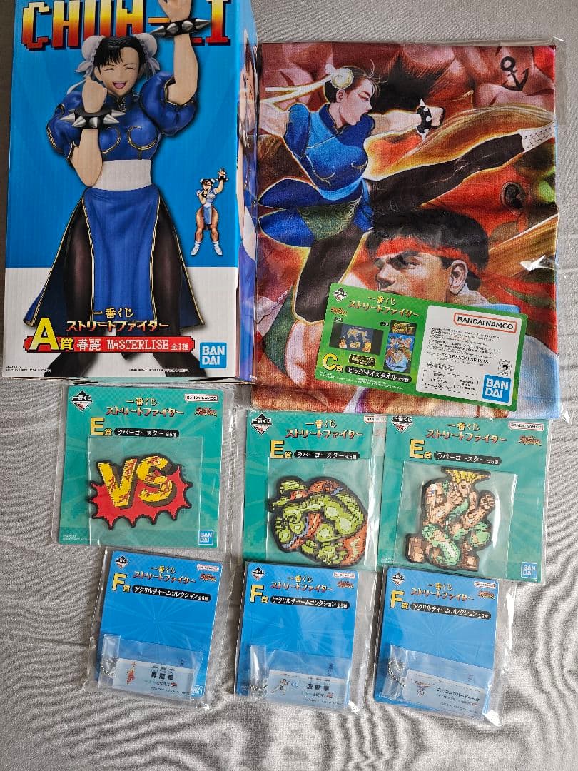 一番くじ ストリートファイター A賞　春麗　C賞　ビッグサイズタオル　E賞　F賞