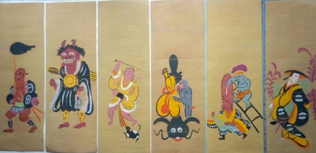 大津絵国井幸雪画念仏、槍持奴、瓢箪鯰、藤娘他、二枚綴りまくり昭和戦後以後6点売り