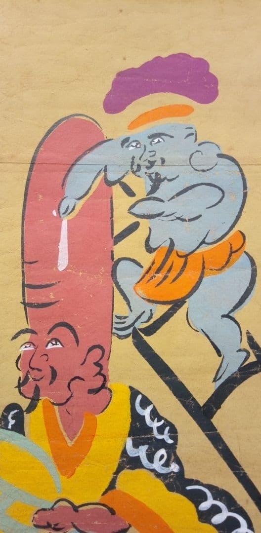 大津絵国井幸雪画念仏、槍持奴、瓢箪鯰、藤娘他、二枚綴りまくり昭和戦後以後6点売り