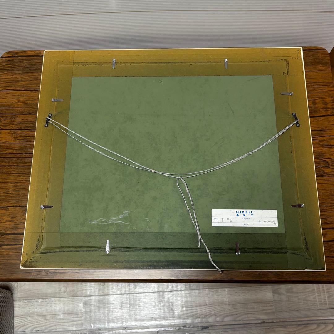 中龍子　油絵　額装　絵画　花　静止画　美術品