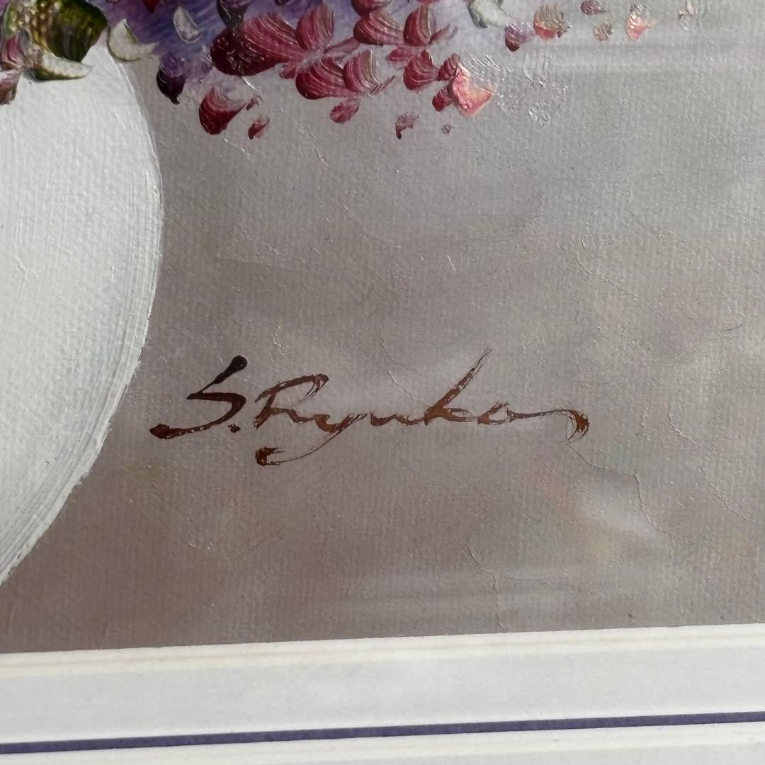 中龍子　油絵　額装　絵画　花　静止画　美術品