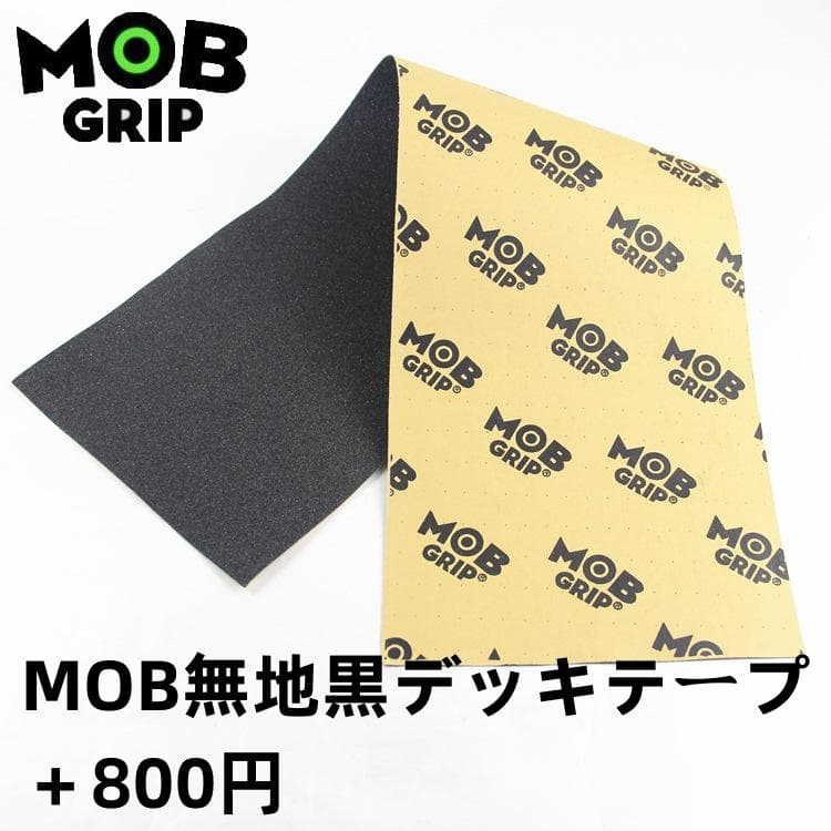 BAKER ベーカー　スケートボード スケボー8.0*31.5デッキ