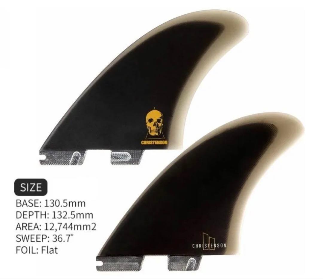 中古フィン FCS2◆クリステンソン ツイン◆TWIN Christenson