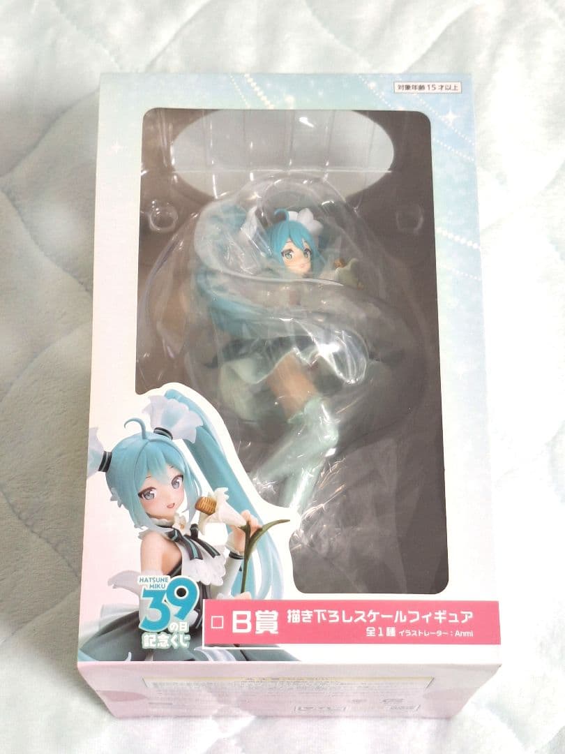 初音ミク　フィギュア