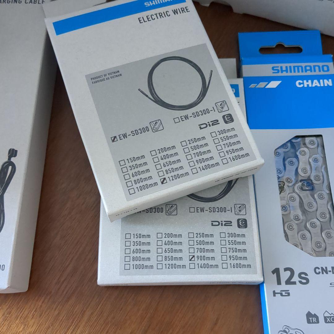 シマノ 105 Di2 R7170 2×12油圧ディスクブレーキ　ワイヤレス