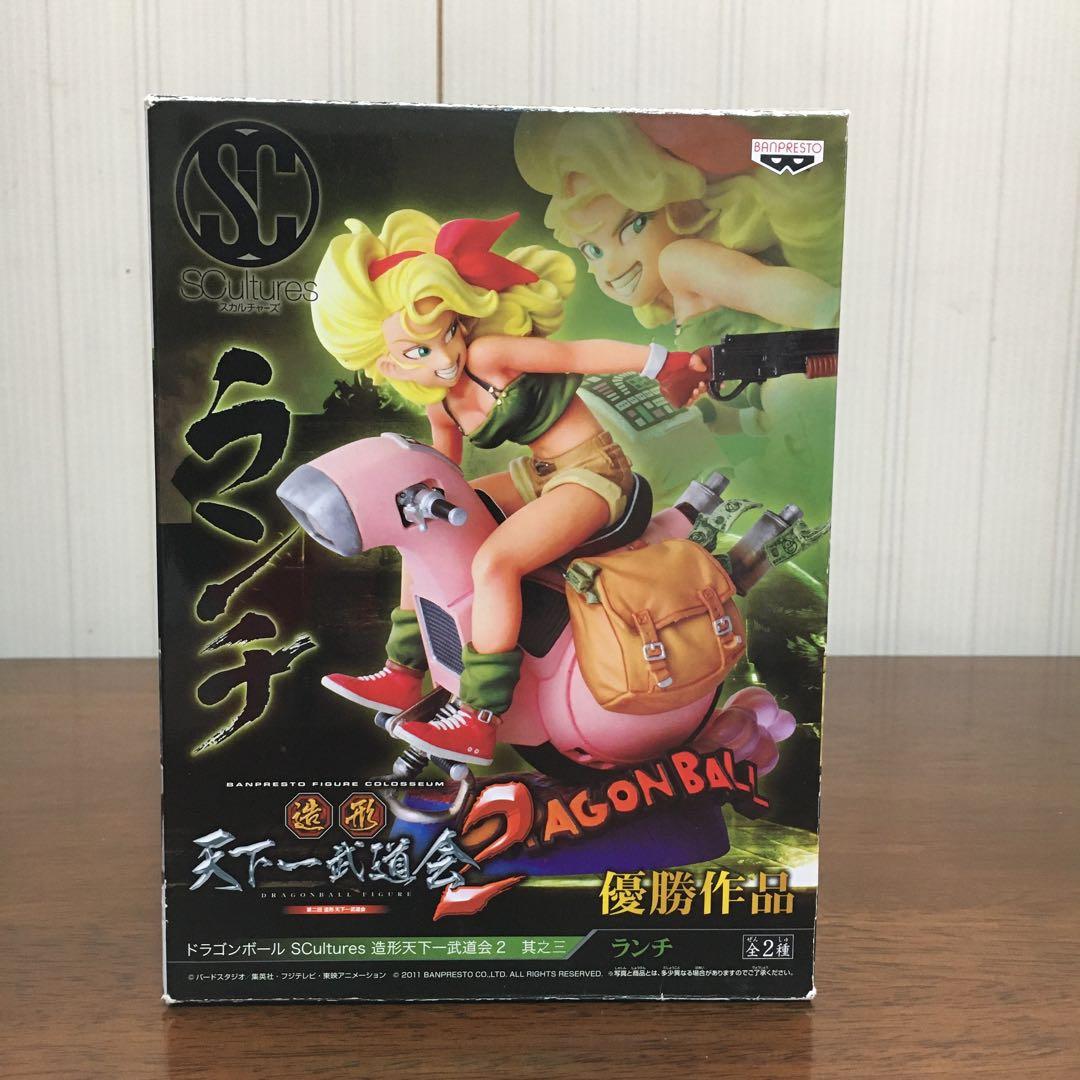 ドラゴンボールフィギュア　造形天下一武道会2 ランチ