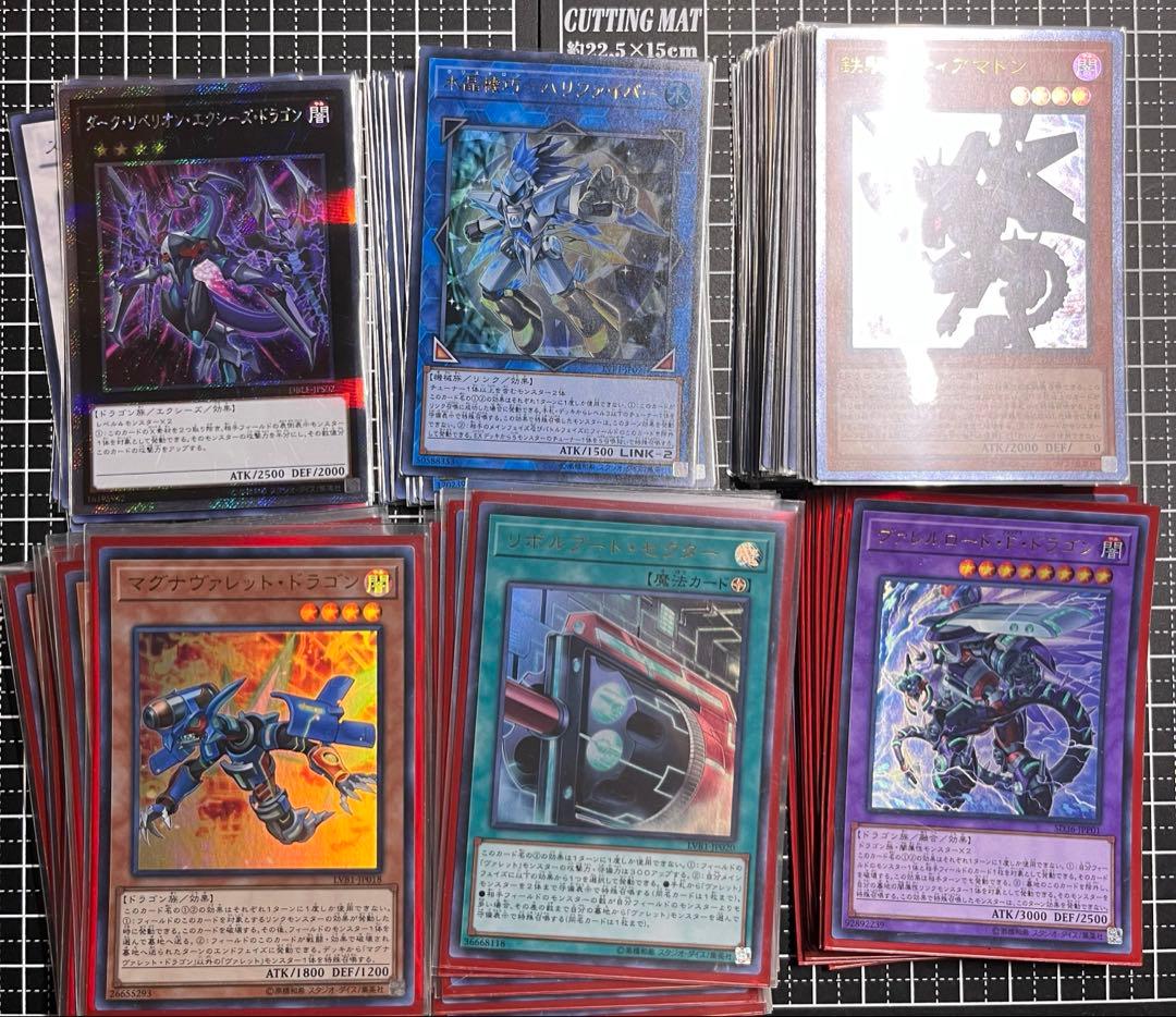 遊戯王/デッキ/構築済みデッキ/デッキパーツ/スリーブ/大量/売り切り/引退品