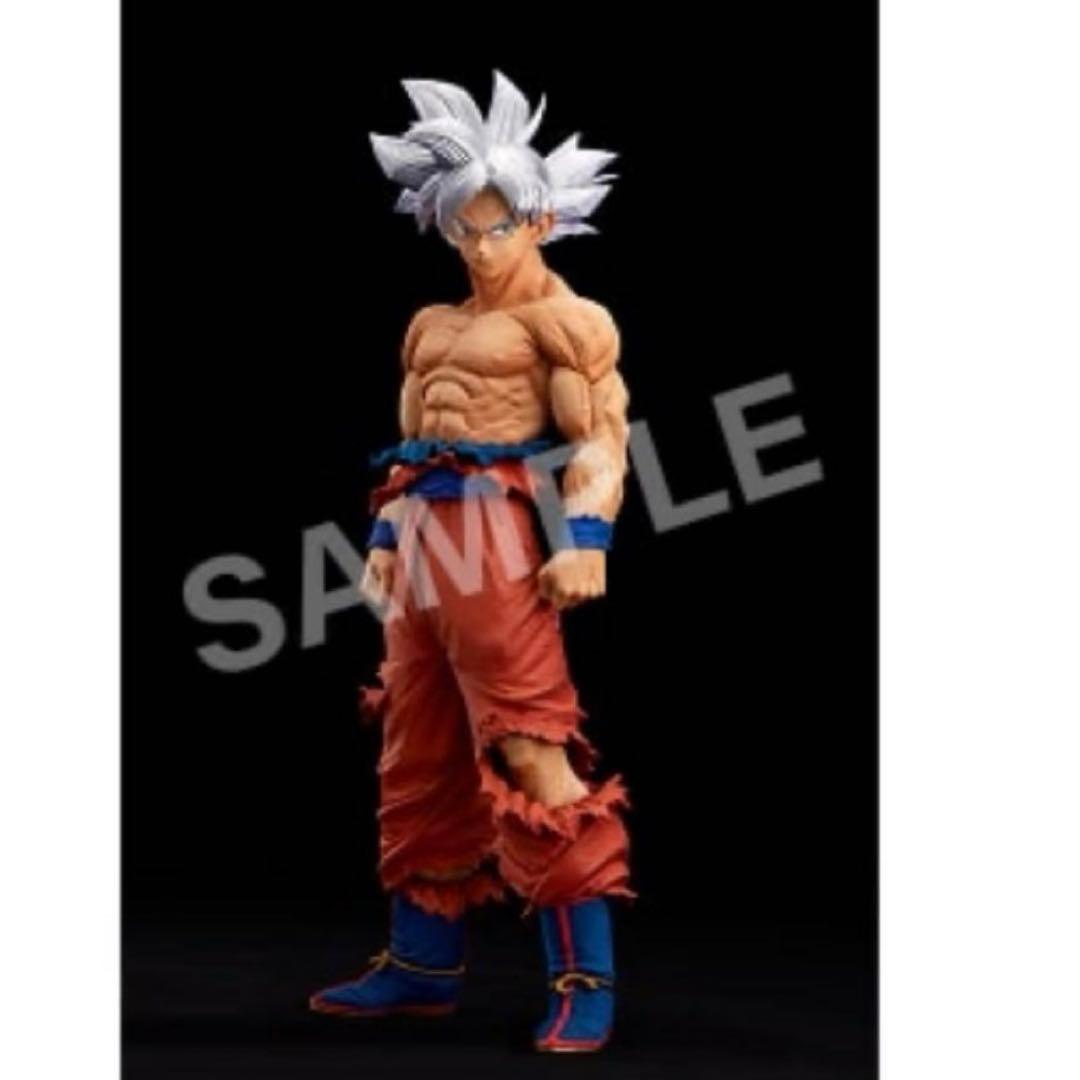 身勝手の極意　smsp孫悟空　ドラゴンボール　ゲンキダマツリ　フィギュア 未開封