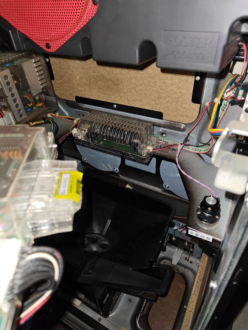 バジリスク 絆 赤ロム 実機