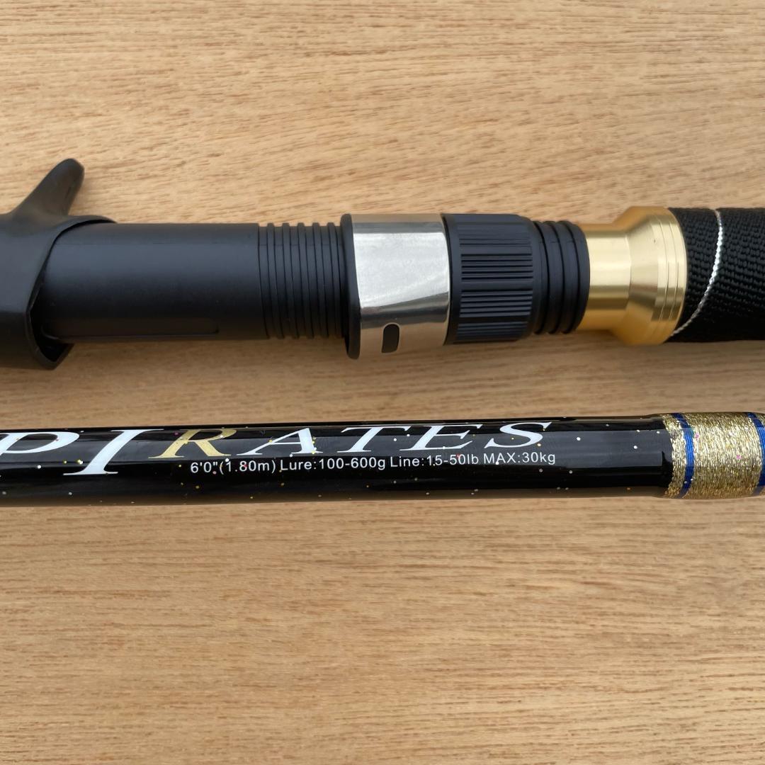 新品PIRATES キハダマグロ ロッド 完全フカセ マグロロッド 船竿　クエ