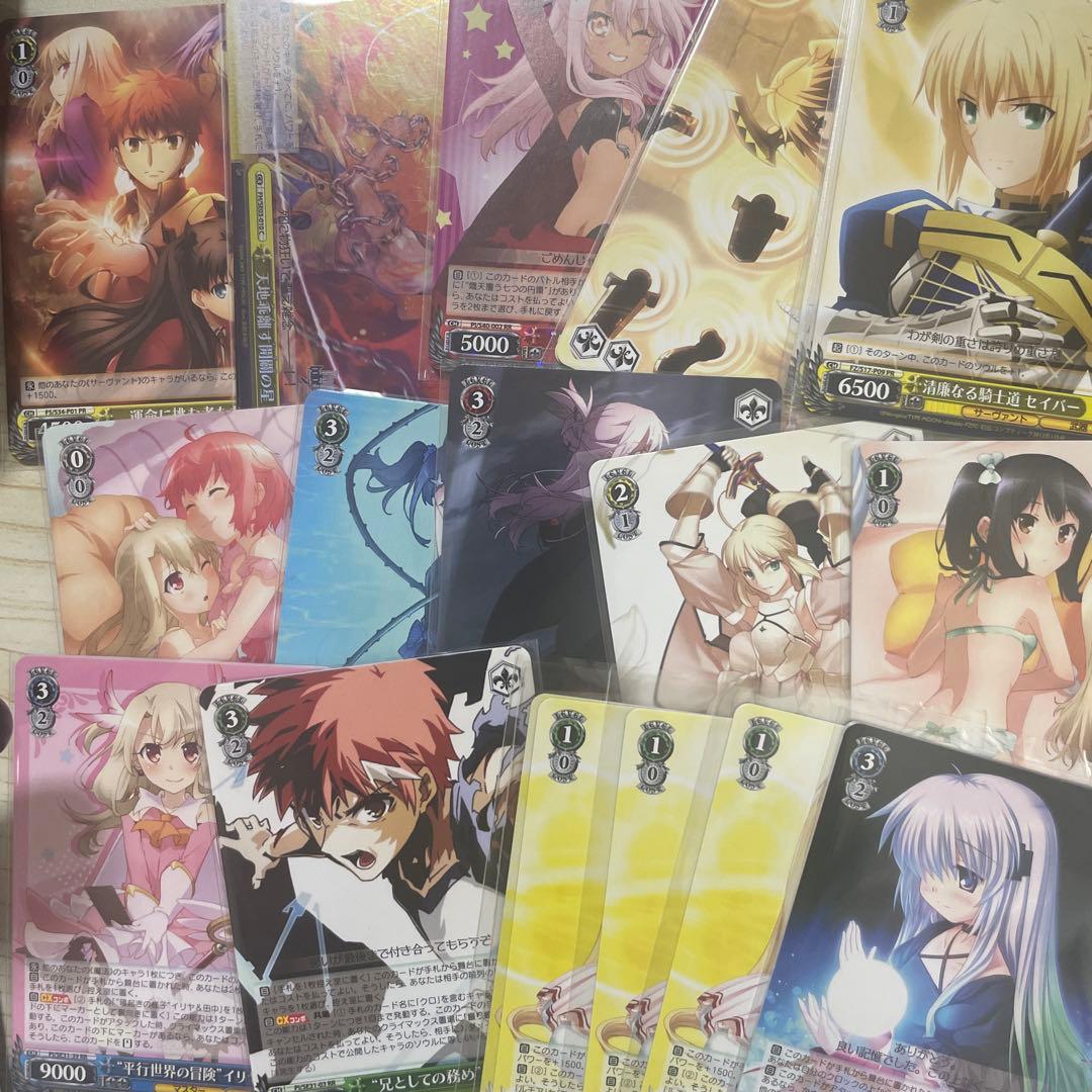 14点セット ヴァイスシュヴァルツ