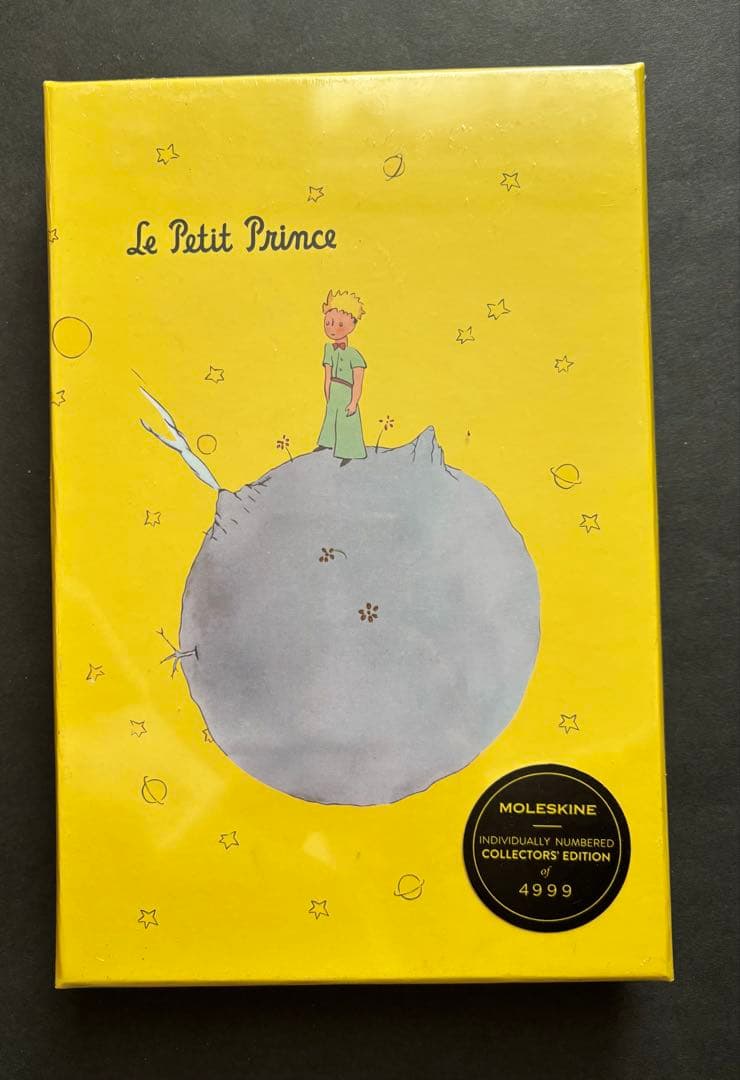モレスキン　星の王子さま　コレクターズエディション