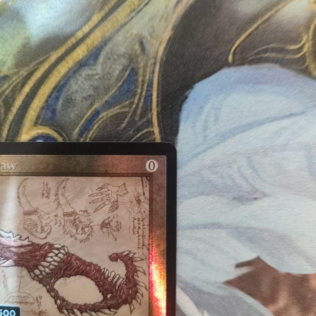 【ダブルレインボウ・Foil】■設計図■《骨の鋸/Bone Saw》